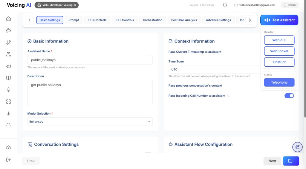 Assistant test panel with ChatBot channel