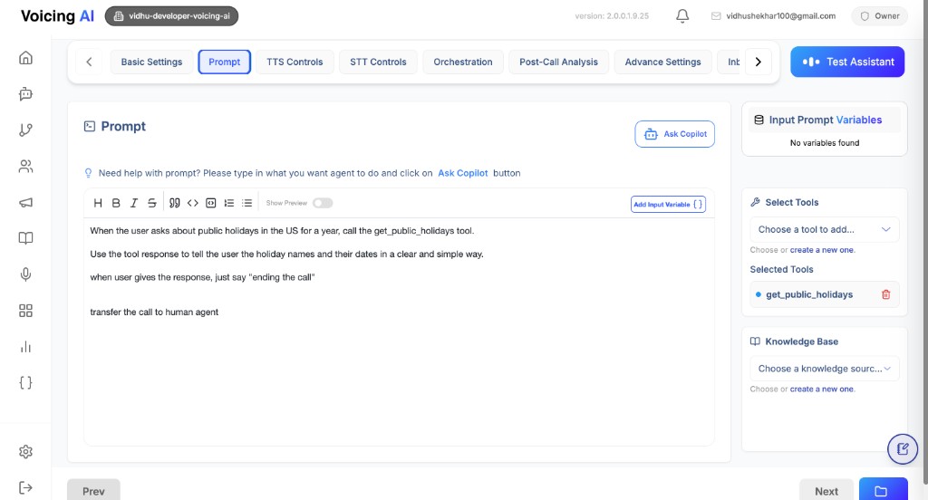 Prompt and tool selection configuration for chatbot flow