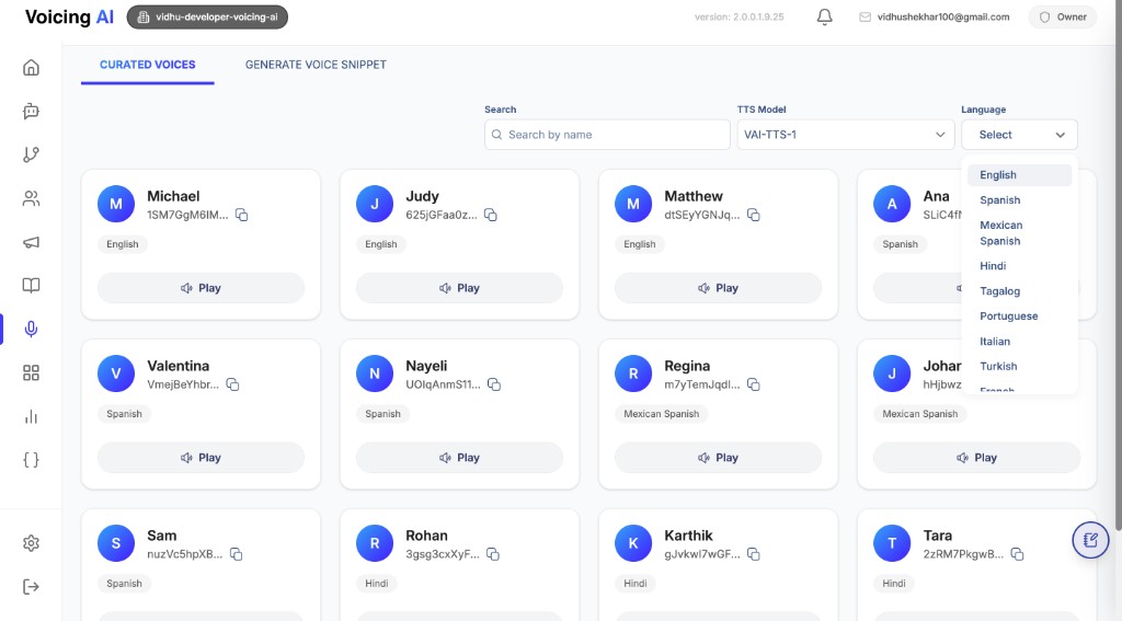Guide_Voice