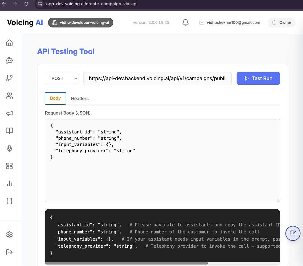 Outbound API request body example
