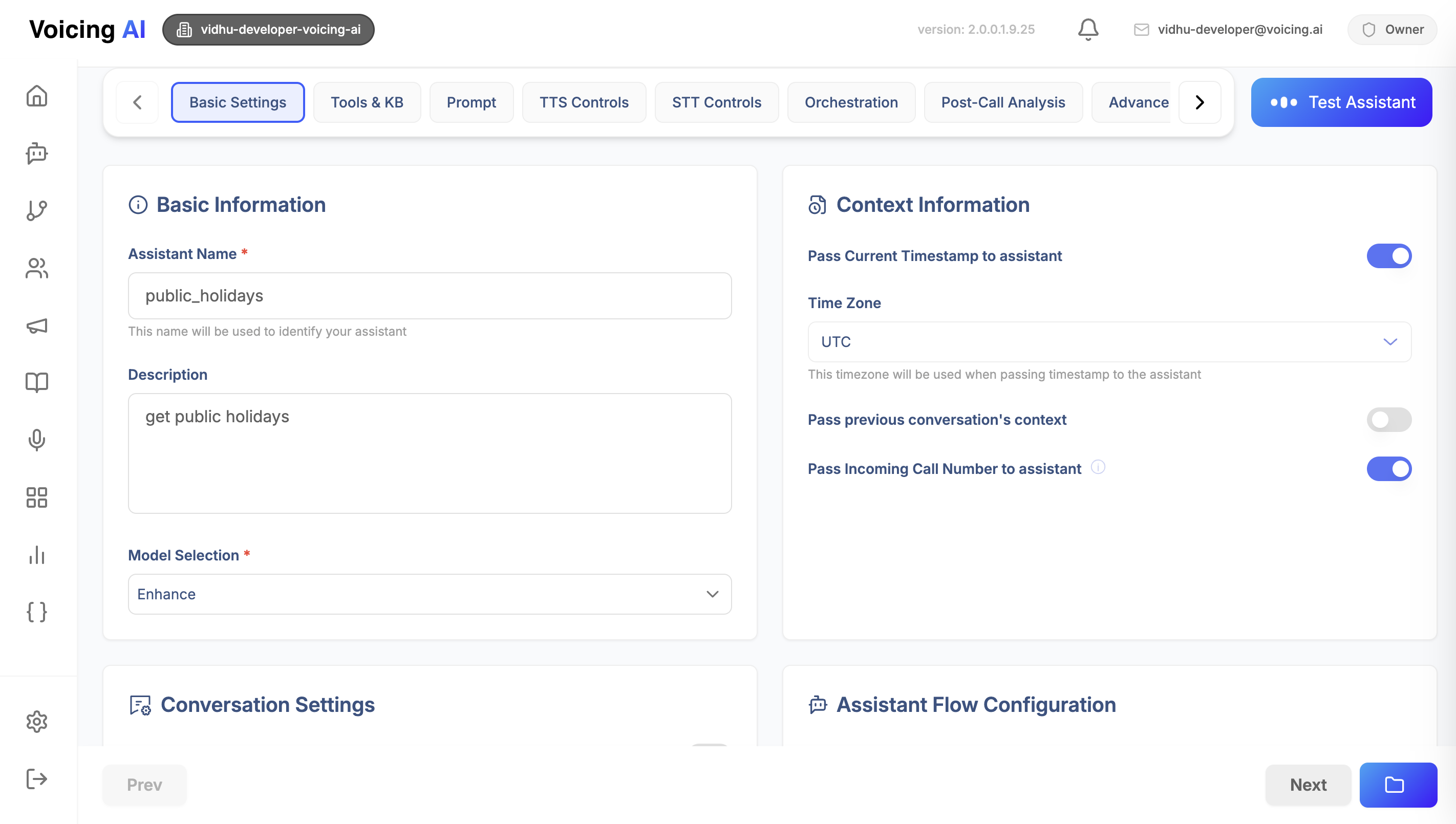 Assistant basic settings