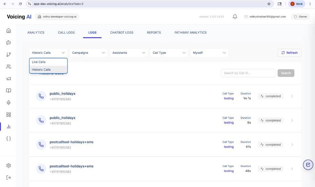 Logs tab with historic calls and filters